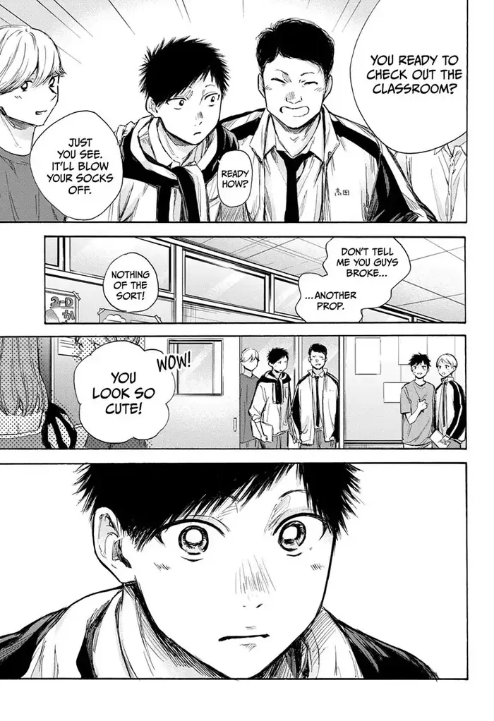 Blue Box Chapter 60 image 05_optimized
